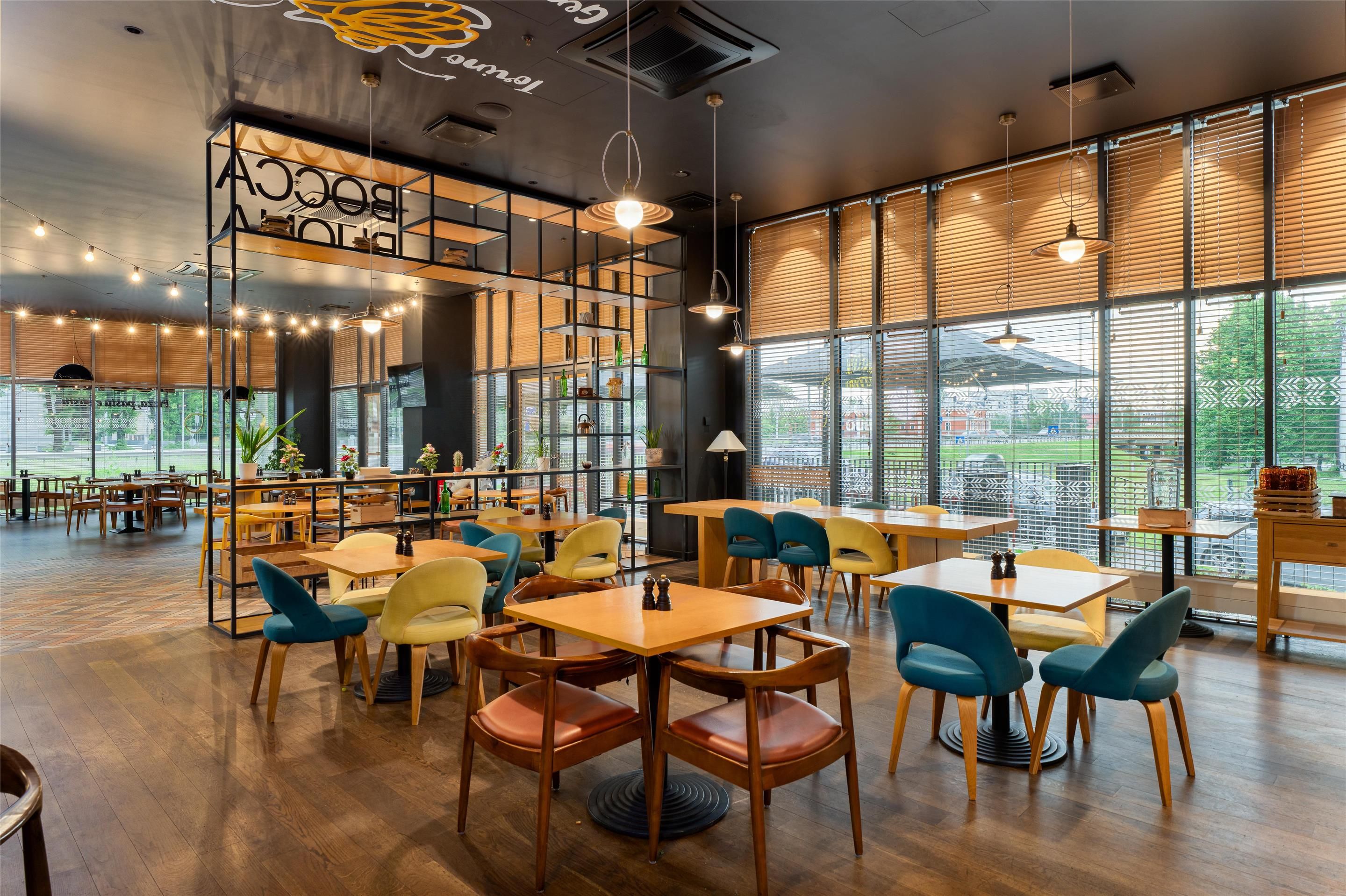 Restoran
